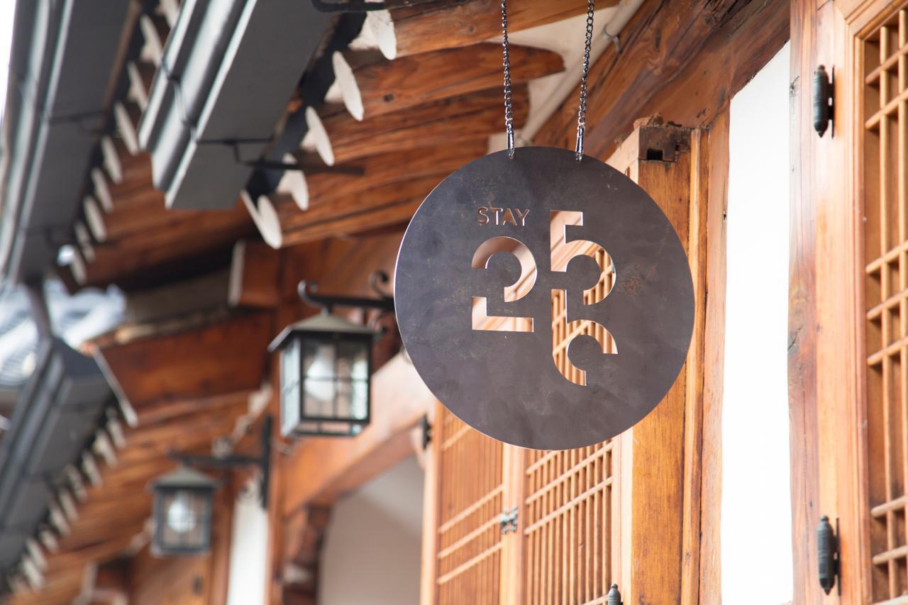 Stay 256 Hanok Guest House โซล ภายนอก รูปภาพ