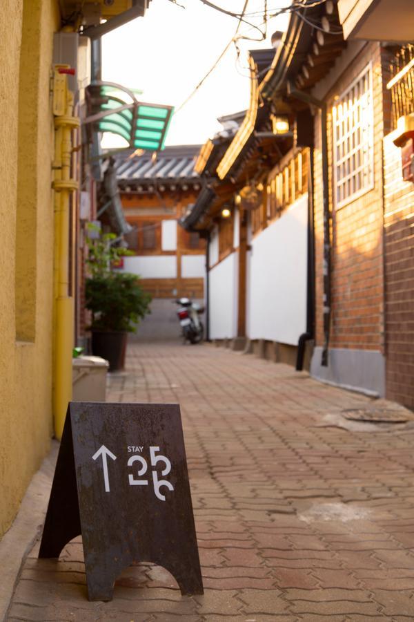 Stay 256 Hanok Guest House โซล ภายนอก รูปภาพ