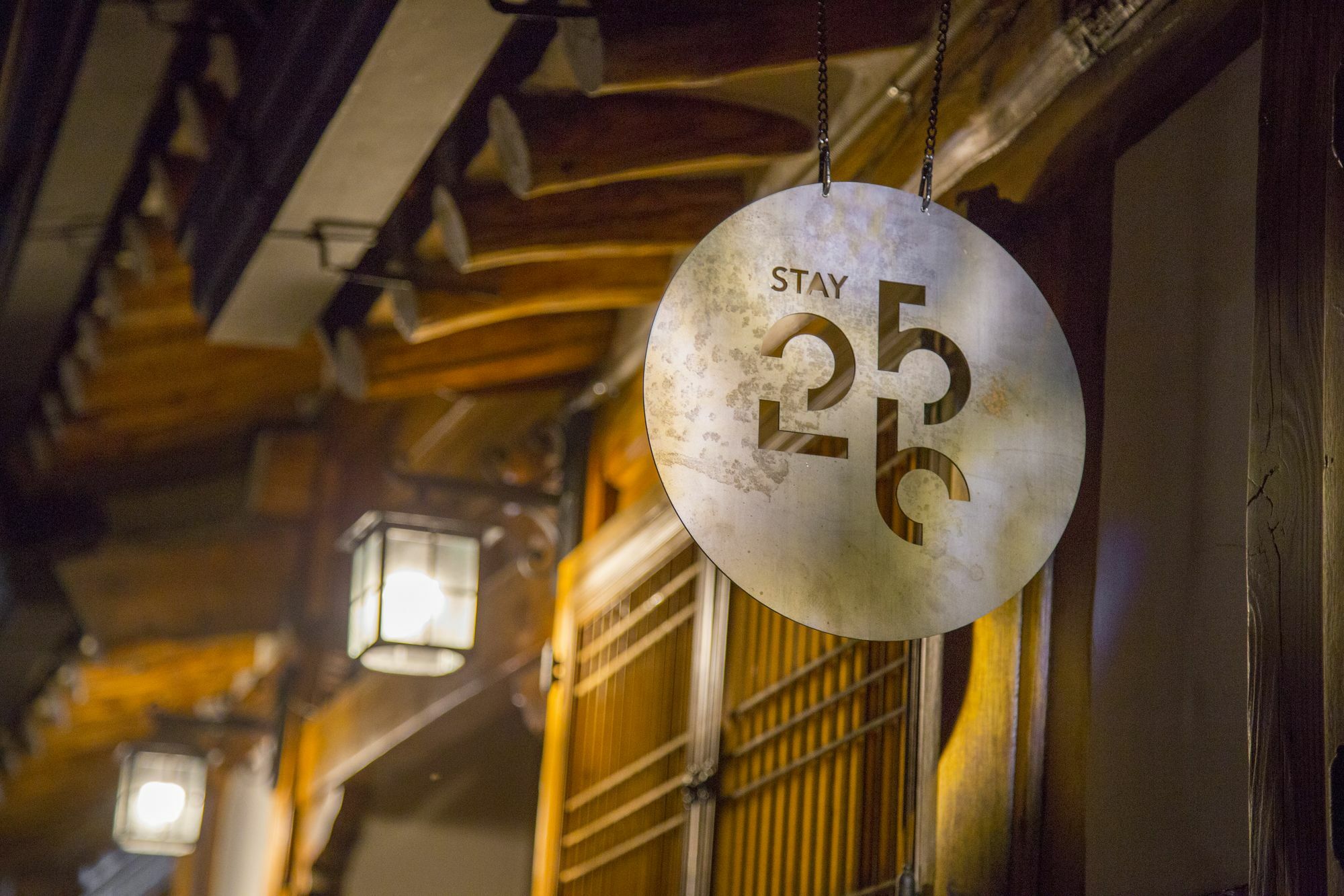 Stay 256 Hanok Guest House โซล ภายนอก รูปภาพ