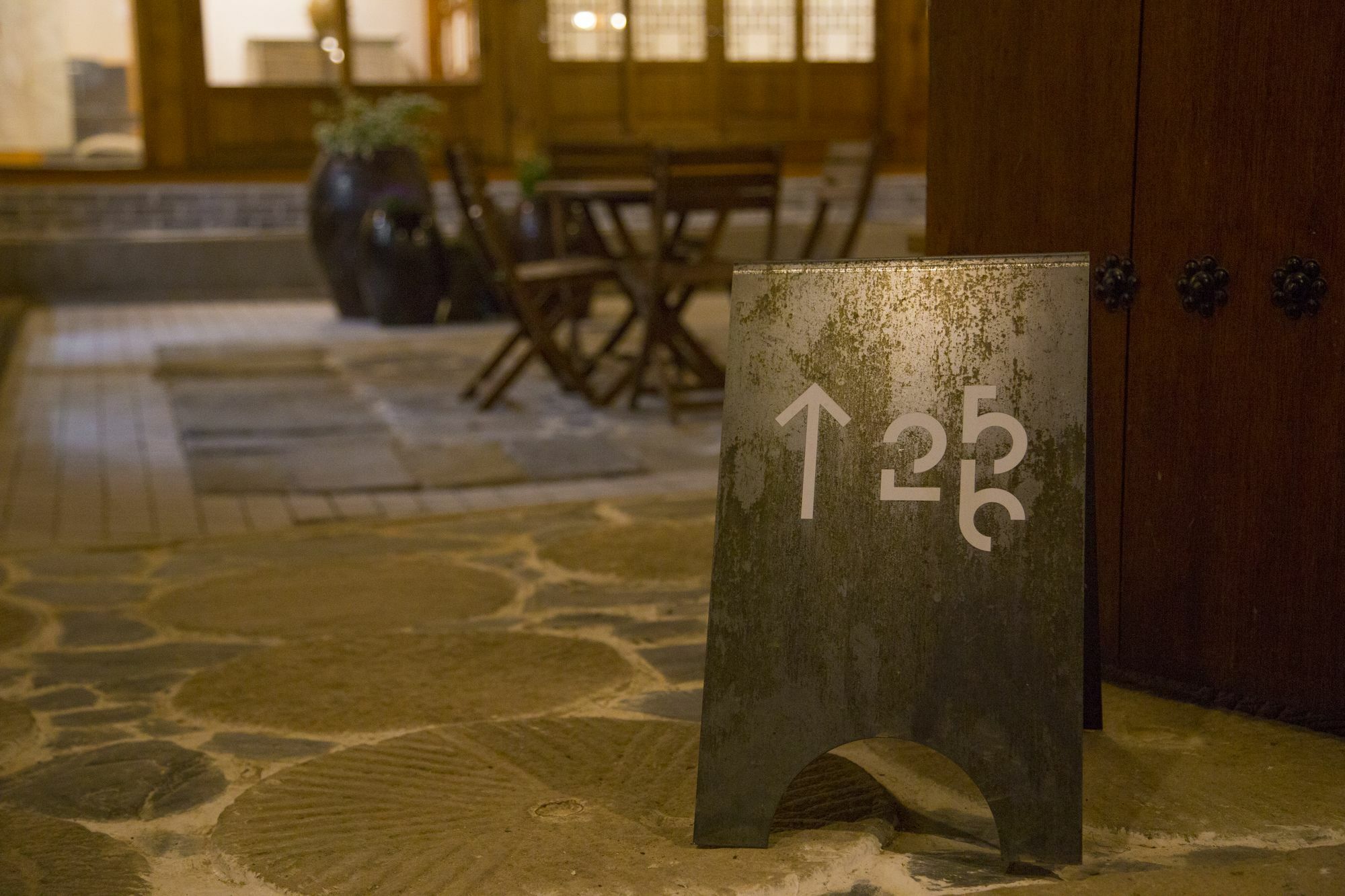 Stay 256 Hanok Guest House โซล ภายนอก รูปภาพ